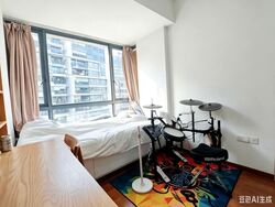The Palette (D18), Condominium #600769621
